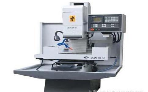 加工(gong)中心和數(shu)控銑床的(de)不同點
